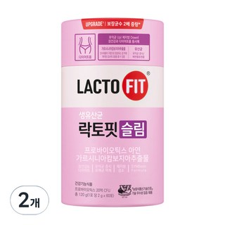 락토핏 슬림 유산균 60p, 120g, 2개