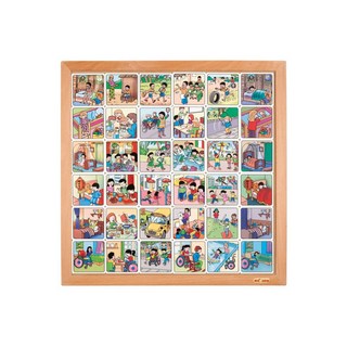 Educo PS框架拼圖 36片 木製益智玩具, 1組