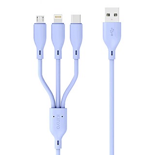 Kinyo 三合一急速快充線 46g, 1.2m, USB-D03, 1條