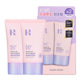 HOLIKA HOLIKA 提亮防曬乳 SPF50+ PA+++, 35ml, 2條
