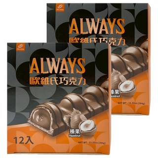 77 ALWAYS 歐維氏 榛果威化棒, 384g, 2個