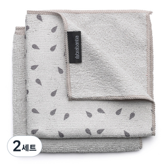 brabantia 超細纖維抹布 2件組 淺灰色, 2套