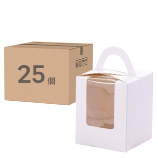B Home Baking 白色 25個 附提手 透明視窗 蛋糕包裝盒