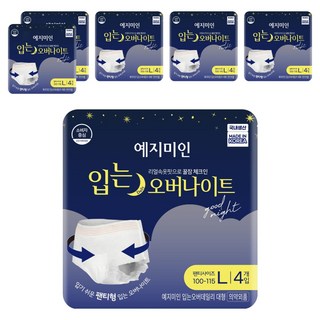 YEJIMIIN 玥之美人 褲型衛生棉, 4片, 6包, L(110~115號)