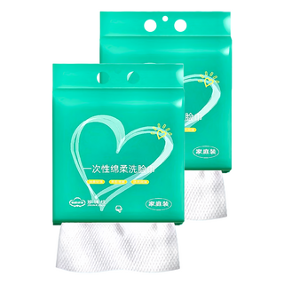 一次性棉柔洗臉巾 20 x 20cm 140抽, 白色, 2包