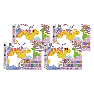 JUN 郡昱 小童3D立體口罩, 30片, 4包, Duck鴨鴨 米白色