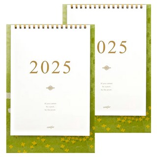conifer 綠的事務 2025年25K時間絮語直式桌曆, 2本, 白日夢山 綠色