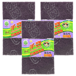 手寶鋼絨菜瓜布 廚房清潔好幫手 輕鬆去除油污 不鏽鋼專用, 3入, 6片