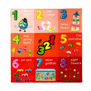 LakaRose OhBabyLaugh 嬰兒報紙, 數字 + 形狀, 1組