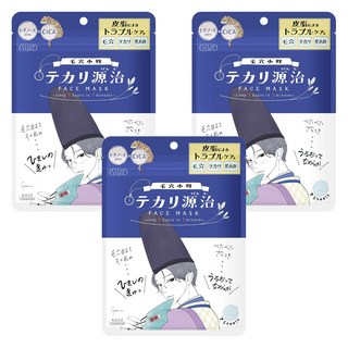 KOSE 高絲 CLEAR TURN 光映透 源治控油平衡面膜 8分鐘快速保養, 7入, 3包