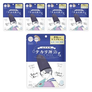 KOSE 高絲 CLEAR TURN 光映透 源治控油平衡面膜 8分鐘快速保養, 7入, 5包