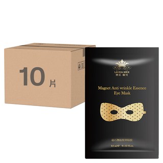 LAURA-MIER 勞拉蜜兒 磁石撫紋精華眼膜, 促進精華液吸收, 溫和透氣 貼合肌膚, 10片, 1片