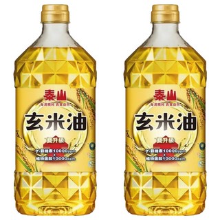 泰山 玄米油，高溫耐受，含植物固醇，富含糙米獨特元素γ-穀維素, 1.5L, 2瓶