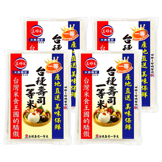三好米 台梗壽司一等米, 一等, 2.7kg, 4包