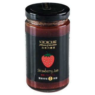 SCHOKOLAKE 巧克力雲莊 豐香草莓果粒果醬, 250g, 1罐