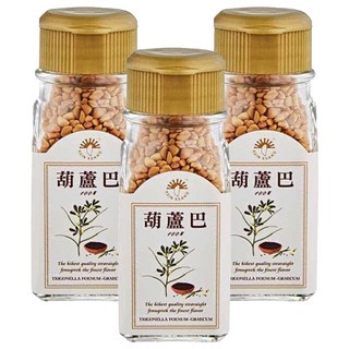 新光洋菜 葫蘆巴苦豆 46g - 天然香料 料理好幫手, 3罐, 1罐