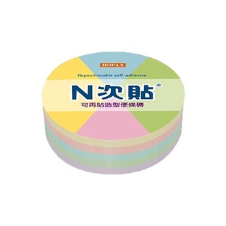 N次貼 可再貼造型便條磚 250張, 好黏易撕不留痕, 1組, 黃色 + 粉色 + 藍色 + 綠色 + 紫色