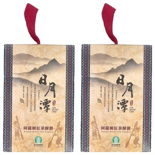 南投魚池農會 阿薩姆紅茶酥餅, 105g, 2盒