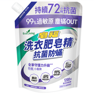 皂福 Eco Living 洗衣肥皂精 抗菌防蟎 南法田園香, 1個, 1.2kg