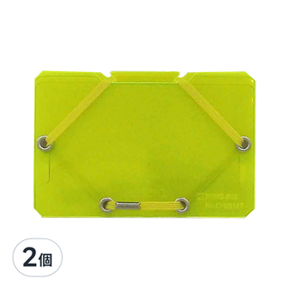 KING JIM CHEERS! 霓虹色卡片收納夾 CH2512T-YL 107 x 71 x 9mm, 黃色, 2個