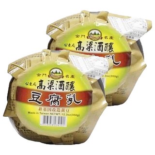 旺來旺 金門高梁酒釀甜豆腐乳, 350g, 非基因改造黃豆, 2罐