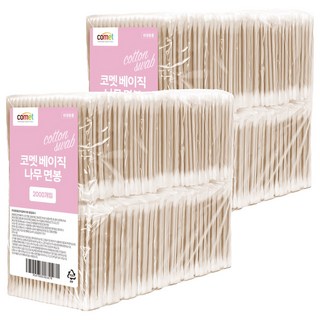 comet 木軸棉花棒 僅供外用, 2000支, 2袋