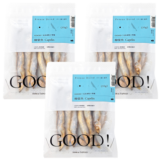 MEOW SERVANT 喵皇奴 毛孩凍乾小零嘴 Capelin, 柳葉魚, 35g, 3包