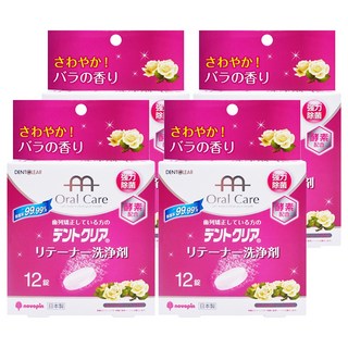 novopin KIYOU 基陽假牙清潔錠 未滅菌 玫瑰香, 12錠, 4盒