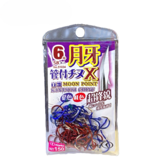 KONA 月牙 Moon Point 超銳利 三角牙尖 倒鉤 雙色鉤 釣魚 路亞 磯釣 6號, 1個, 58入