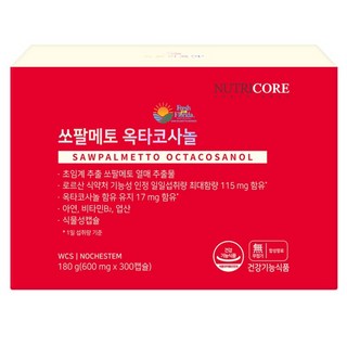 뉴트리코어 쏘팔메토 옥타코사놀, 300정, 1개