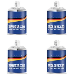 小麥購物 強力AB膠 G537 4個, 1組