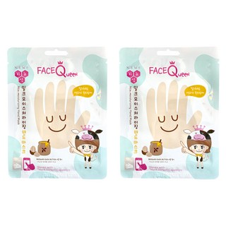 FACEQueeN 蜂蜜牛奶保濕護手膜 超密著手套式 牛奶嫩白滋潤精華 可觸碰手機, 16g, 2包