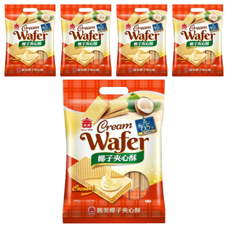 義美 夾心酥 經濟包 椰子, 400g, 5袋