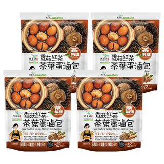 AWAStea 阿華師 香菇紅茶茶葉蛋滷包袋 台灣日月潭紅茶 特選中藥材, 56g, 4包