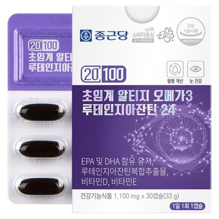 종근당 20100 초임계 알티지오메가3 루테인지아잔틴24, 30정, 1개