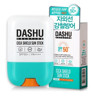 Dashu Solution Cica Shield Sunstick SPF50+ PA++++, 19g, 1條