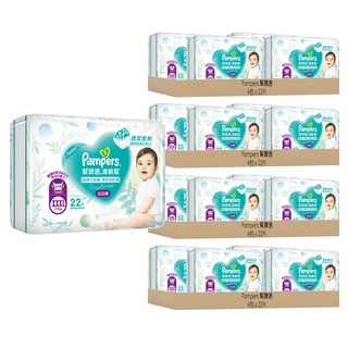 Pampers 幫寶適 原廠公司貨 清新幫拉拉褲/尿布 17kg以上, XXXL, 352片