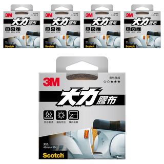 3M Scotch 超強大力膠布 防水耐濕 黏性佳 橫向易撕 36mm x 3M, 黑, 5個