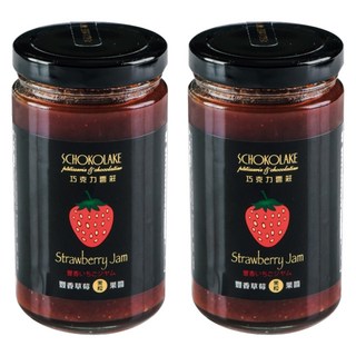 SCHOKOLAKE 巧克力雲莊 豐香草莓果粒果醬, 250g, 2罐