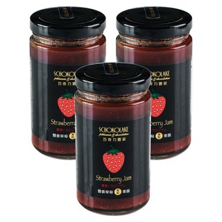 SCHOKOLAKE 巧克力雲莊 豐香草莓果粒果醬, 250g, 3罐
