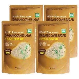 紅蔗糖, 1kg, 4個