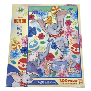 HUNDRED PICTURES 百耘圖 Dumbo 花卉系列 小飛象拼圖 300片, 小飛象, 1盒