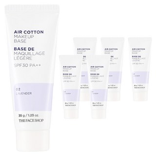 THE FACE SHOP 菲詩小舖 Air Cotton防曬隔離霜 35g, 02 Lavender, 6條