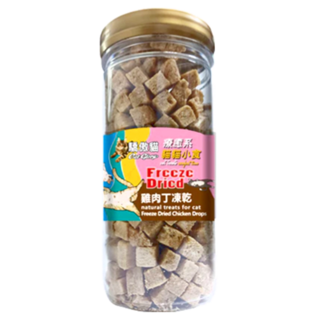 Cat Glory 驕傲貓 凍乾, 80g, 1罐, 雞肉丁