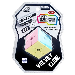 애들랜드 2 x 2 벨벳큐브, 혼합색상, 1개