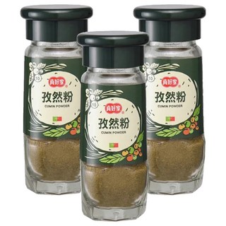 真好家 孜然粉 鑽石瓶 台灣出產, 26g, 3瓶