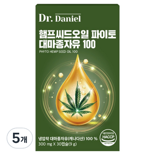 아이비알닥터다니엘 햄프씨드오일 파이토 대마종자유 100, 5개, 30정
