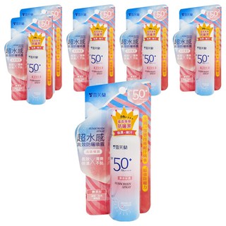 雪芙蘭 超水感清爽保濕防曬噴霧, 50g, 6件