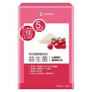 UDR SOD蔓越莓益生菌EX Set 專利活性配方 無添加香料、色素、甜味劑 SOD+A型前花青素, 30包, 3g, 1盒