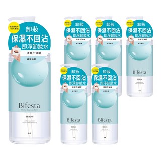 Bifesta 碧菲絲特清爽即淨卸妝水 400ml 減少出油 保濕 清爽舒適, 6瓶
